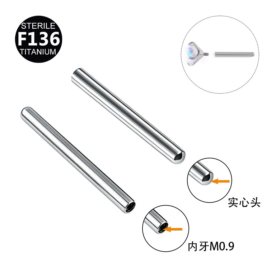 ASTM F136 Titanium 20G Internally Threaded Replacement Part