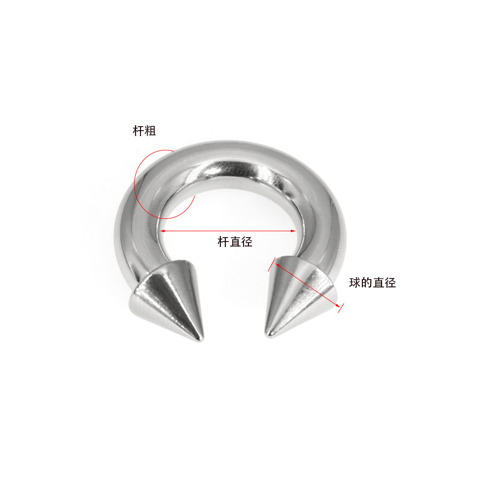 ASTM F136 Titanium Spike Horseshoe Earring - Image 2