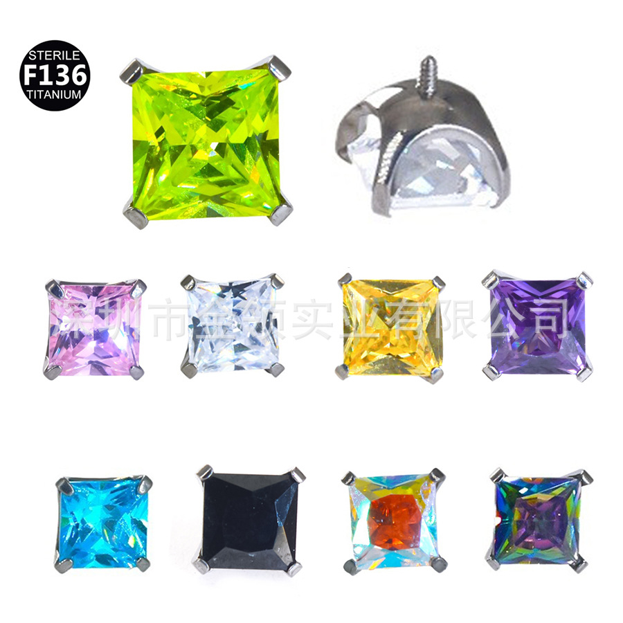 ASTM F136 Titanium 20G CZ Square Labret Stud | 3-6mm